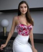 Dominika +971561403006